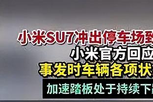 乌度卡：我们会继续信任杰伦-格林 帮他改进 他最终会完成飞跃