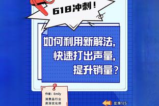 势均力敌，利物浦1-1阿森纳全场数据：均13次射门，射正3-2