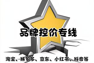 浓眉15中10高效砍24分 文班亚马12分5板4帽 湖人半场领先马刺13分